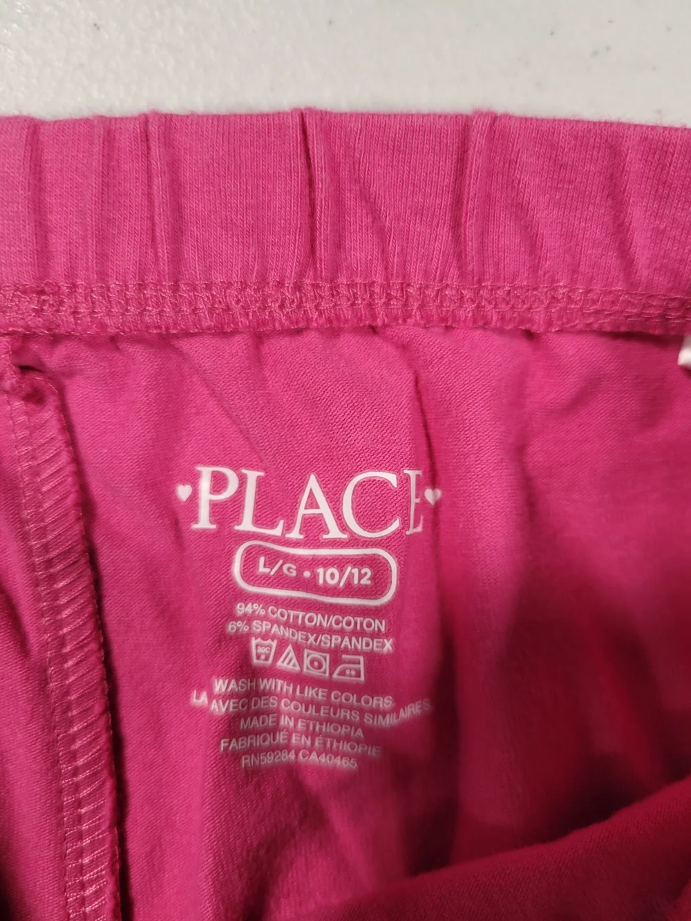 The Childrens Place comfortable stretch